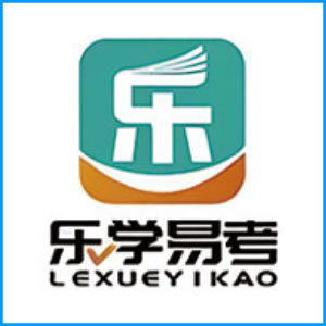 河源市|乐学易考