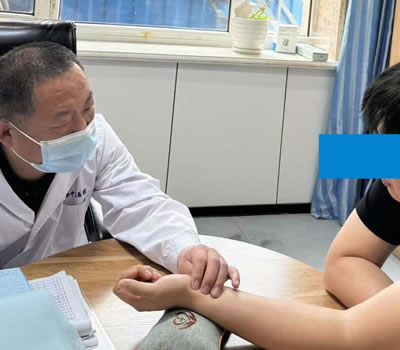 河源市|长春中医王兆国 别让难言困扰，偷走你的幸福！