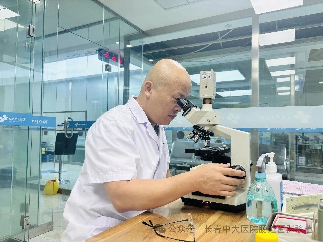 河源市|高朋磊医师：左手男科临床，右手肠道菌群移植深入研究